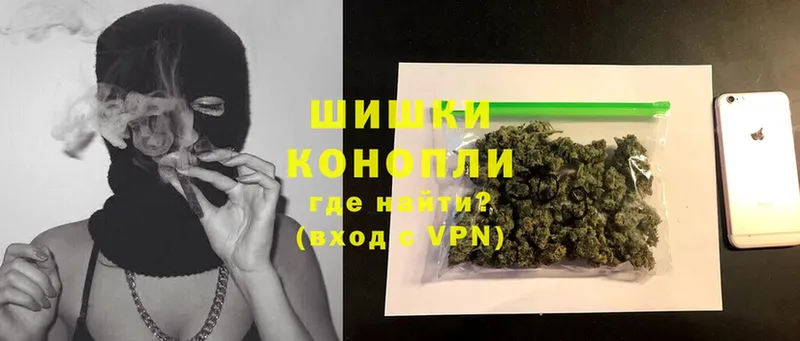 Марихуана Ganja  закладки  Михайловск 